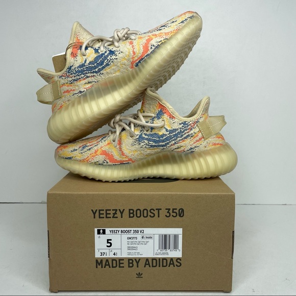 Adidas Yeezy 350 V2 “MX Oat” NEW 2021 - Picture 3 of 4